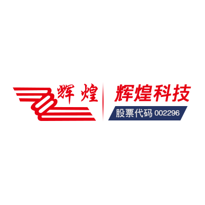 城市軌道交通信號維護支持系統(tǒng)（MSS）